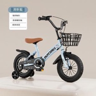 兒童單車-20寸-清新藍基礎版