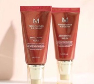 23#/21#/13# 謎尚Missha大紅BB霜50ml