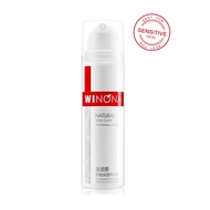 [WINONA] Anti-Sensitive Moisturizing Tolerance-Extreme Cream | 薇诺娜特护面霜 (15ml)  | Preorder 预购 AREYOUW