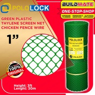 Green Plastic Polyethylene Screen Amazon Net Chicken Fence Cage Wire 3 ft 1" •BUILDMATE•