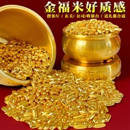 Solid God of Wealth Golden Rice Cornucopia Ingot Baifu Cylinder Press Cylinder Filling Cylinder Home