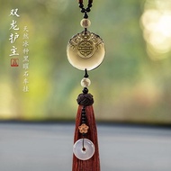 🔥Nice New Year's Car Pendant High-End Security Security Car Interior Ornaments Creative Car Ornament