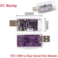 STC USB to Dual Serial Port V1.2 Module Ai8H2K12U-45Mhz Master Link1D4/6 Burn U8W ISP Download Progr