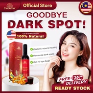 【D' Healthy】Diamond Drink Mongolia Sea Buckthorn Fruit Anti Inflammatory Skin Itchy Anti Aging Dark 