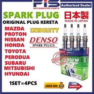 FIS NGK Original Spark Plug Denso Iridium Persona Preve Bezza Myvi Teana Almera Livina Suprima Exora