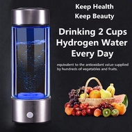 Hydrogens Rich Water Bottle Cup Generator Water Maker Rechargeable Portable pure H2 hydrogens-rich w