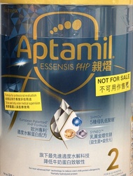 Aptamil Essensis php 2 愛他美2奶粉300克