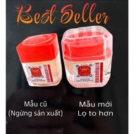 My Huong Lip Care, My Huong Lip Care Gel