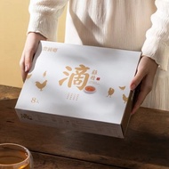 [ 農純鄉 ] Nong Chun Xiang Taiwan Chicken Essence Nong Chun Xiang 原淬滴雞精 (常溫,8入/盒)