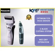 Panasonic 2-Blade Men Shaver ES-RW30CM453