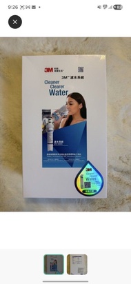 3M 淨水系統 AP2-WM10