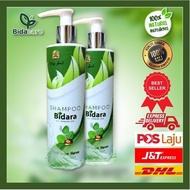 READYSTOCK  Gel Mandian Daun Bidara Ruqyah + FREE GIFT Bidara Rukyah Mandian Bidara Halau Jin