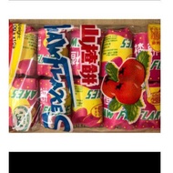 Gula-Gula Masam Manis/Gula-Gula Gambir/Coklat Gambir