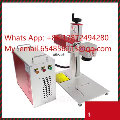 EM7 Laser Marking Machine Ultraviolet Ray 30W 60W 100W CO2 Fiber Laser for Metal Pipe Purple Cold Li