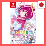 ToHeart - Switch hamachi SHOP
