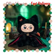 Authentic Gismow Little Silly Bag Alliance Series Plush Blind Box Vinyl Plush Doll Figure