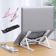 8-speed Adjustable Foldable Laptop Stand Riser - N3