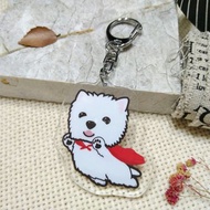 西高地白梗-超人-壓克力吊飾(鑰匙圈)-雙面圖案-新廠商