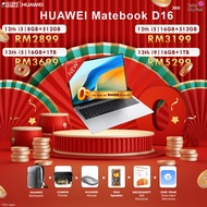 [NEW] HUAWEI MateBook D16 2024 Laptop| 16" HUAWEI FullView Display | High Performance Intel Core Pro