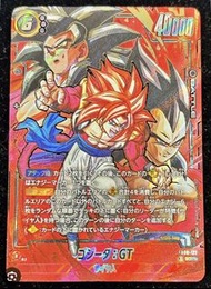 [已出售]日版 龍珠 Fusion World Card FB09 121 122 123