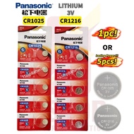 Panasonic CR1025 / CR1216 3V Lithium Battery