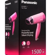 Panasonic EH-ND57-P605 Pink Silent Hair Dryer