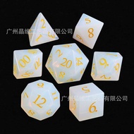 Dungeons and Dragons Board Game Dice 7-Piece Set White Protein DND RPG Crystal Dice