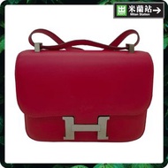 Hermes Roulis Crossbody Bag 0001O7D001