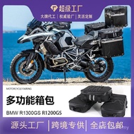 Sesuai untuk aksesori motosikal BMW R1300GS R1200GS, beg penyimpanan bagasi rak belakang.