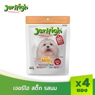 JerHigh เจอร์ไฮ สติ้ก ขนมหมา ขนมสุนัข อาหารสุนัข 400 กรัม บรรจุ 4 ซอง (เลือกรสชาติด้านใน)