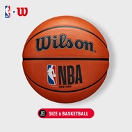 WILSON NBA DRV Pro ลูกบาสเกตบอล WTB9100XB07 Official Store