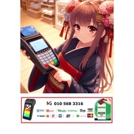 All bank Easy payment virtual terminal - Malaysia 刷卡机 All-In-One Credit Card Machine - E-commerce, M