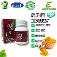 ReadyStock🔥E家 日本进口原料 燃烧肚腩 瘦肚腩 SND BELLY 瘦身 保健品 1罐30粒 SUPPLEMENT SLIMMING ABNER BEAUTY EE E&E EE LADY