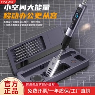 FNIRSI Smart Soldering Iron HS-02 Mobile Workbench Storage Box Soldering Iron Set