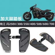 Suitable for Qianjiang Flash 250v/300/350/600/500S/700/400 Modified Extra Large Pedal Accessories