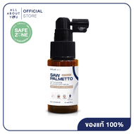 Solve Hair H REGRO SAW PALMETTO WITH CAFFEINE PLUS ANTI GRAY SERUM 35ml. โซล์ฟ แฮร์ เอช รีโกร ซอว์