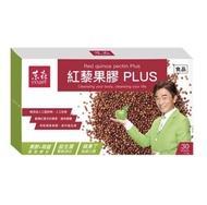 新加坡现货Jacky Wu Red Quinoa Pectin Plus Apple Weight Loss Slimming Meal Replacement 红藜果胶