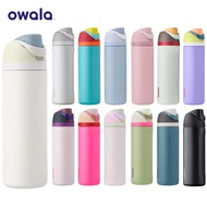 MY Authentic Owala FreeSip Insulated Stainless Steel Water Bottle Owala Owala cup lid Water Bottle B