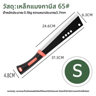 🔥🔥🔥มีดพร้า TS-384 เหล็กแมงกานีสSK-5  มีดโต้หัวตัด มีดโต้เหล็กอย่างดี ของแท้พร้อมส่ง มีดเกษตร
