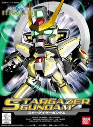 BANDAI SD【BB戰士297、鋼彈SEED C.E.73】STARGAZER GUNDAM 觀星者鋼彈 組裝模型