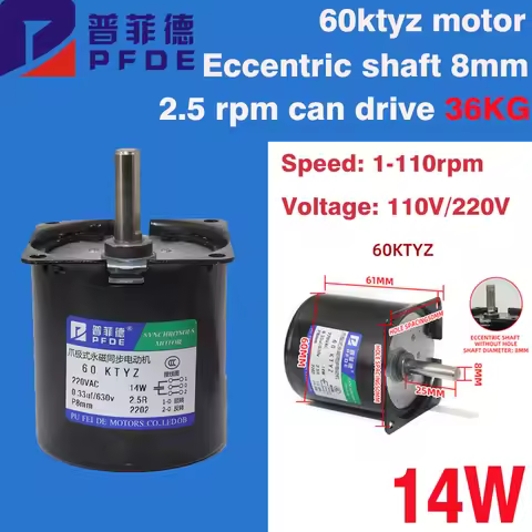14W 60KTYZ Permanent Magnetic Synchronism Motor Eccentric shaft 8mm 110V 220VAC 2.5RPM 5RPM 10RPM 15