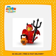LEGO 71013 Cute Little Devil Minifigure