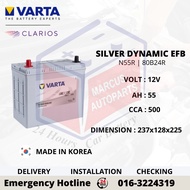 VARTA SILVER DYNAMIC EFB N55R | 80B24R AUTOMOTIVE CAR BATTERY