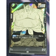 DBSCG Dragon Ball SCG Fusion World FB06-105(SB01) R