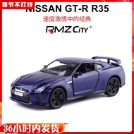 RMZ Diecast Nissan GT-R (R35) Alloy - Miniature Sports Car Toy for Children