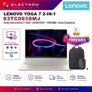 Lenovo Yoga 7 2-in-1 14IPH11 83TC003SMJ 14" WUXGA OLED Laptop (CU7 355, 24GB, 1TB, Intel, W11, HS+M3