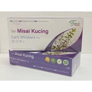 猫须草茶 Cat's Whiskers Tea3Gx20小包