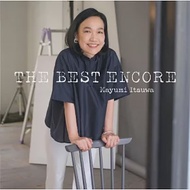 五輪真弓 / 經典安可 THE BEST ENCORE