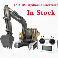 1 14 RC E111 Hydraulic Excavator Full Metal Excavator E010 Scre