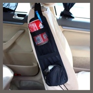 Car Seat Side Bag / Car Seat Hanging Bag / Car Seat Bag